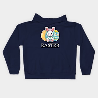 Easter Egg 2 Kids Hoodie